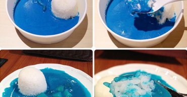 “Blue Curry” เมนูแปลกสำหรับผู้ที่ต้องการลดน้ำหนักจากประเทศญี่ปุ่น