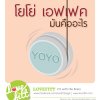 yoyo- effect