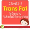 transfat