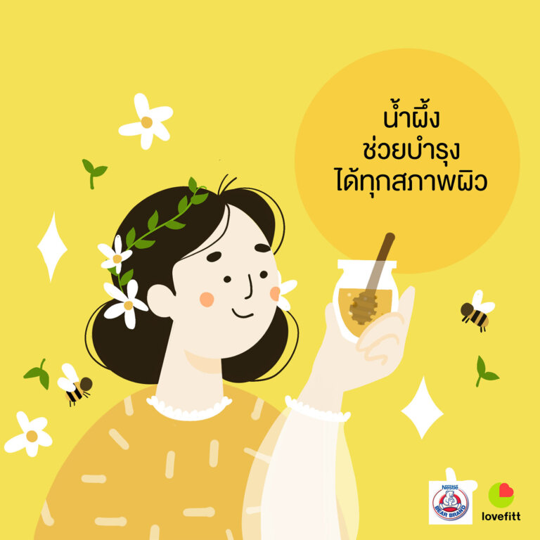 My Image 23