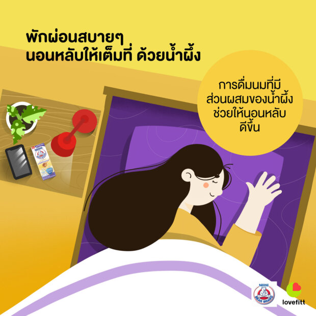 My Image 29