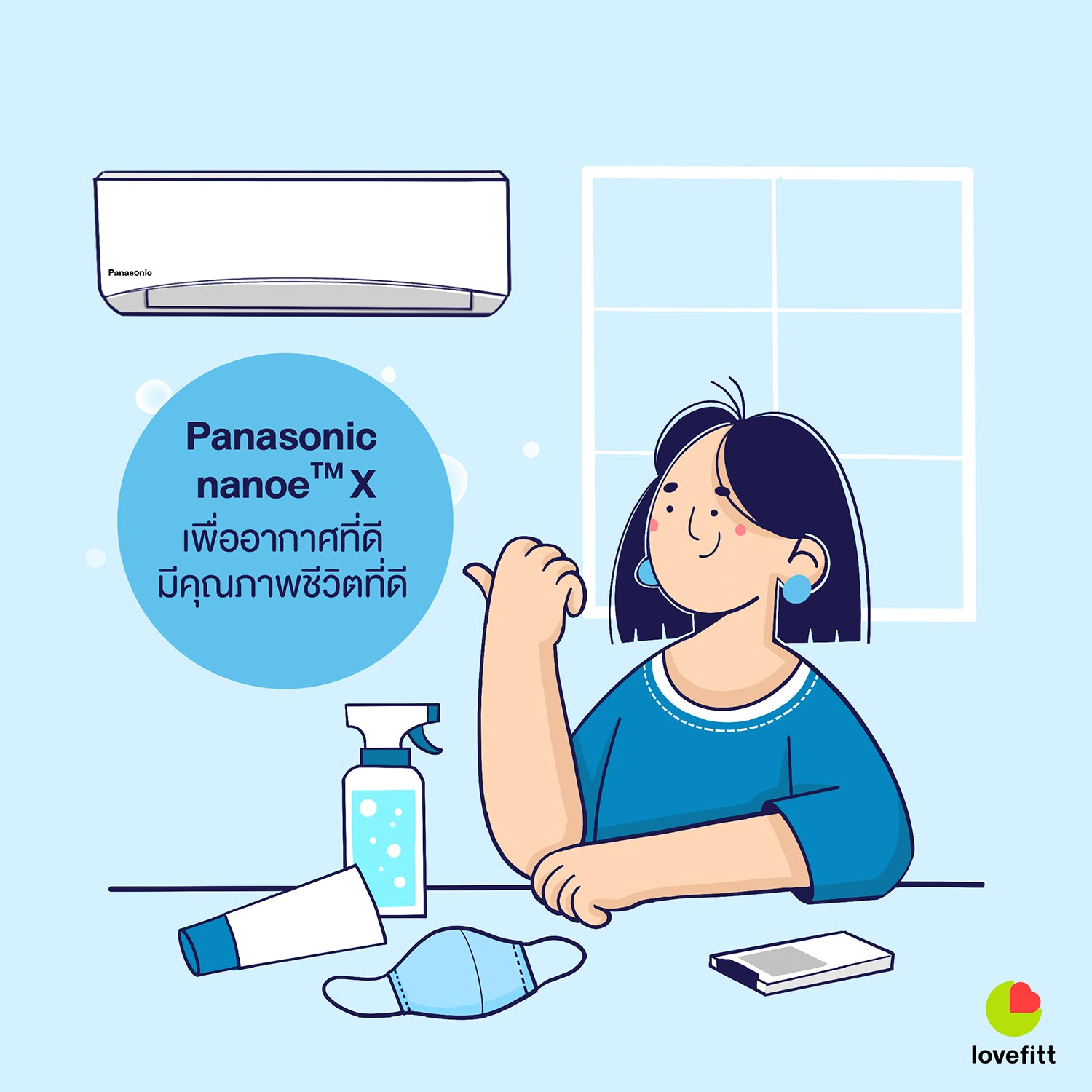 พานาโซนิค จึงได้นำเทคโนโลยี nanoe™ X เข้ามาใส่ไว้ในแอร์